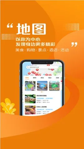 ְ2025°汾v6.3.0 ٷ