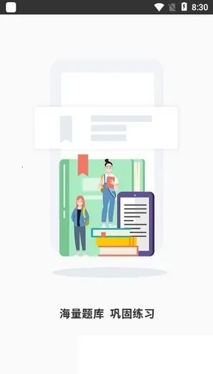 һУ2025ٷ°汾v1.5.7 Ѱ