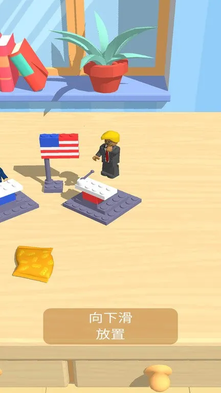 ָߴǷ2025°汾v1.0.25 ׿