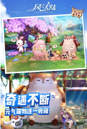 ֮½2025°汾v1.91.0 Ѱ