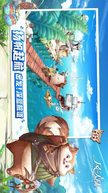 ֮½2025°汾v1.91.0 Ѱ