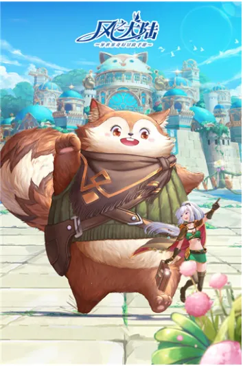 ֮½2025°汾v1.91.0 Ѱ