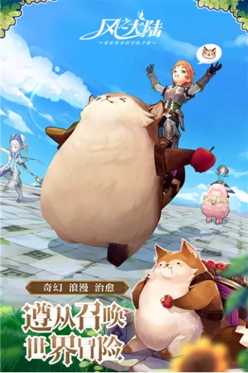 ֮½2025°汾v1.91.0 Ѱ