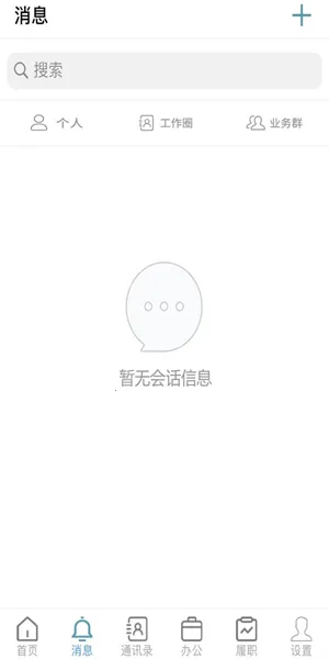 ˴(칫)v7.0.48.202304803 ٷ