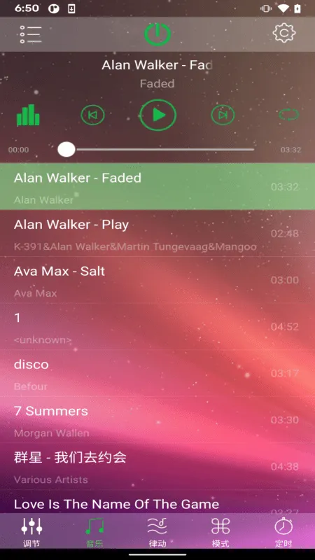 HappyPark2025ٷ°汾v1.0 ֻ