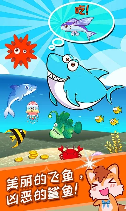 儿童游戏涂色绘画最新手机版 儿童游戏涂色绘画最新手机版