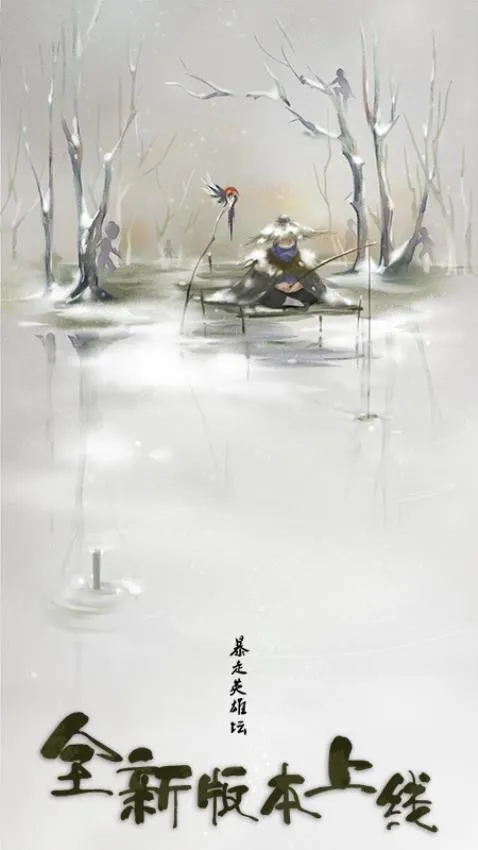 Ӣ̳2025°汾v3.3.0 ֻ