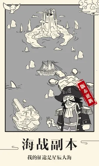 Ӣ̳2025°汾v3.3.0 ֻ