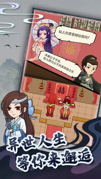 Ӣ̳2025°汾v3.3.0 ֻ