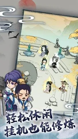 暴走英雄坛2025最新版本 暴走英雄坛2025最新版本