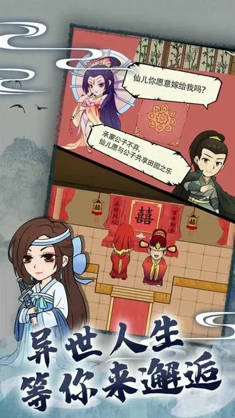 Ӣ̳2025°汾v3.3.0 ֻ