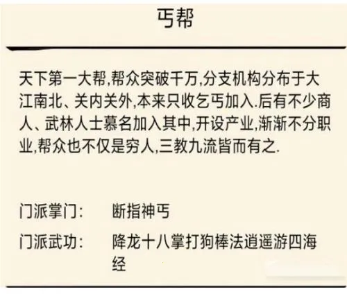 暴走英雄坛2025最新版本 暴走英雄坛2025最新版本