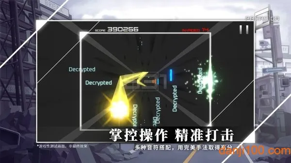 Paradigm: Reboot()v2.2.1 ٷ