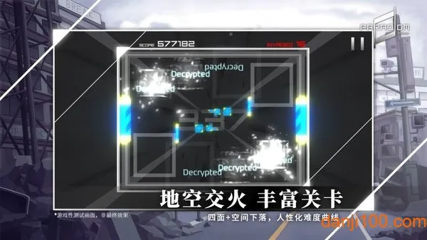 Paradigm: Reboot()v2.2.1 ٷ