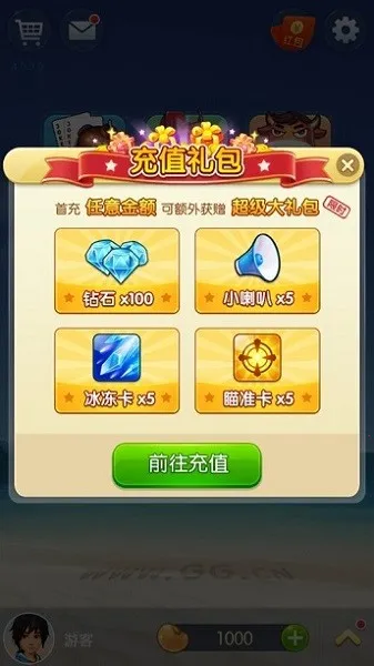 GameGuardian2025ٷ°汾v101.1 ֻ