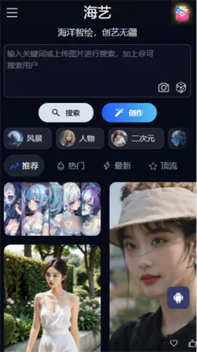 (AI滭)v1.01 ٷ
