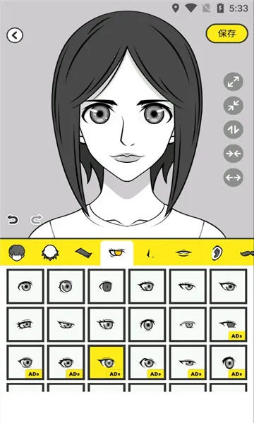 Avatar Maker-Comics(ͷ)v0.2 Ѱ