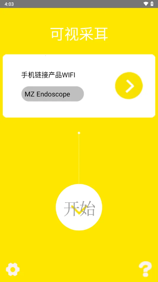 MZ scope2025ٷv2.8 Ѱ