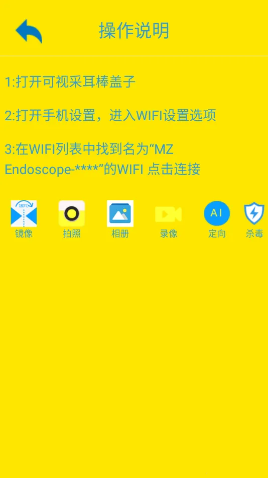 MZ scope2025ٷv2.8 Ѱ