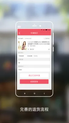 ʹ2025ٷ°汾v1.0 Ѱ