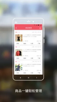 ʹ2025ٷ°汾v1.0 Ѱ