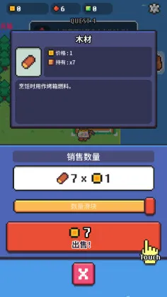 Pickaxe King Island(ũ̽)v70 Ѱ