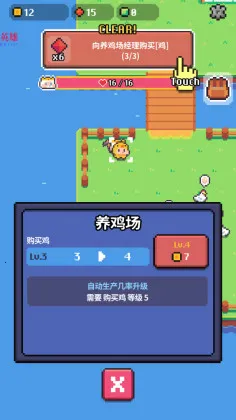 Pickaxe King Island(ũ̽)v70 Ѱ