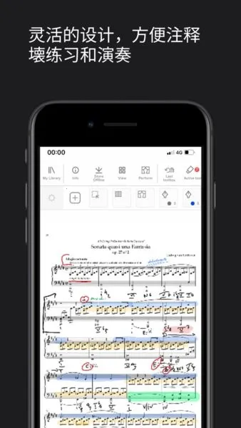 nkoda2025°汾v2.0.21 ֻ