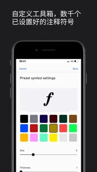 nkoda2025°汾v2.0.21 ֻ