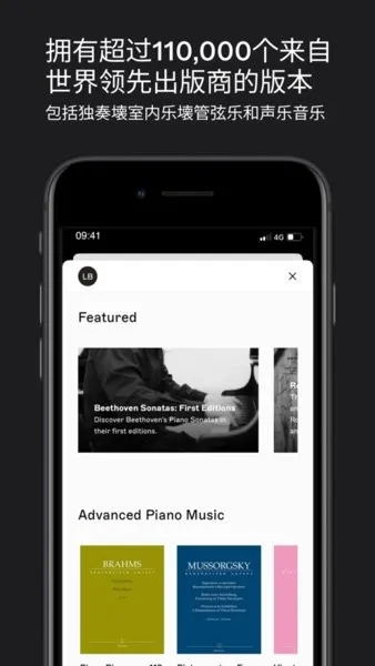 nkoda2025°汾v2.0.21 ֻ