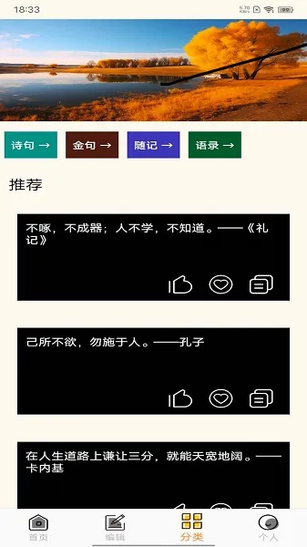 文案狗极速版2025下载安装 文案狗极速版2025下载安装