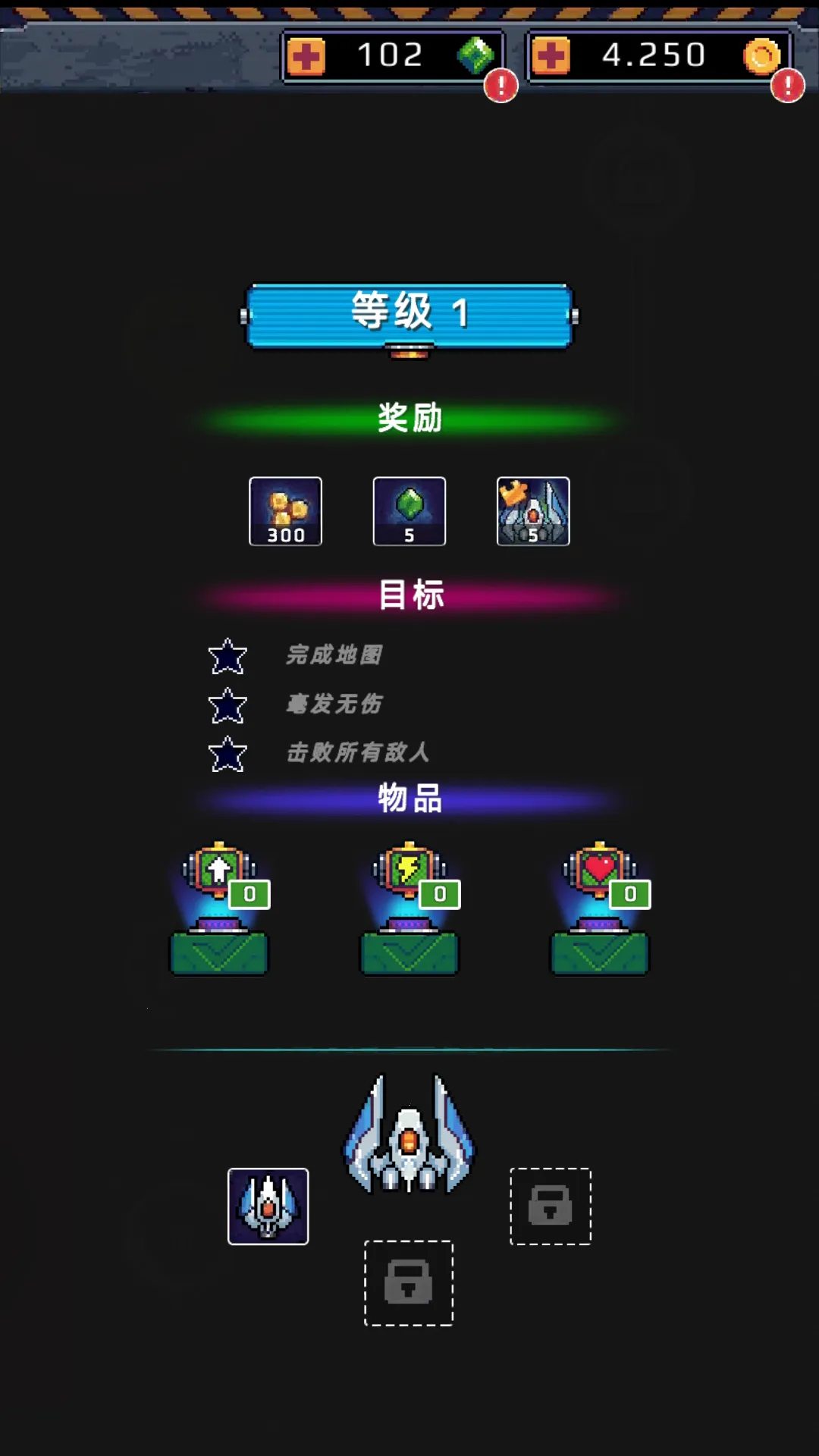 ʹս20352025ٷ°汾v1.0.2 Ѱ