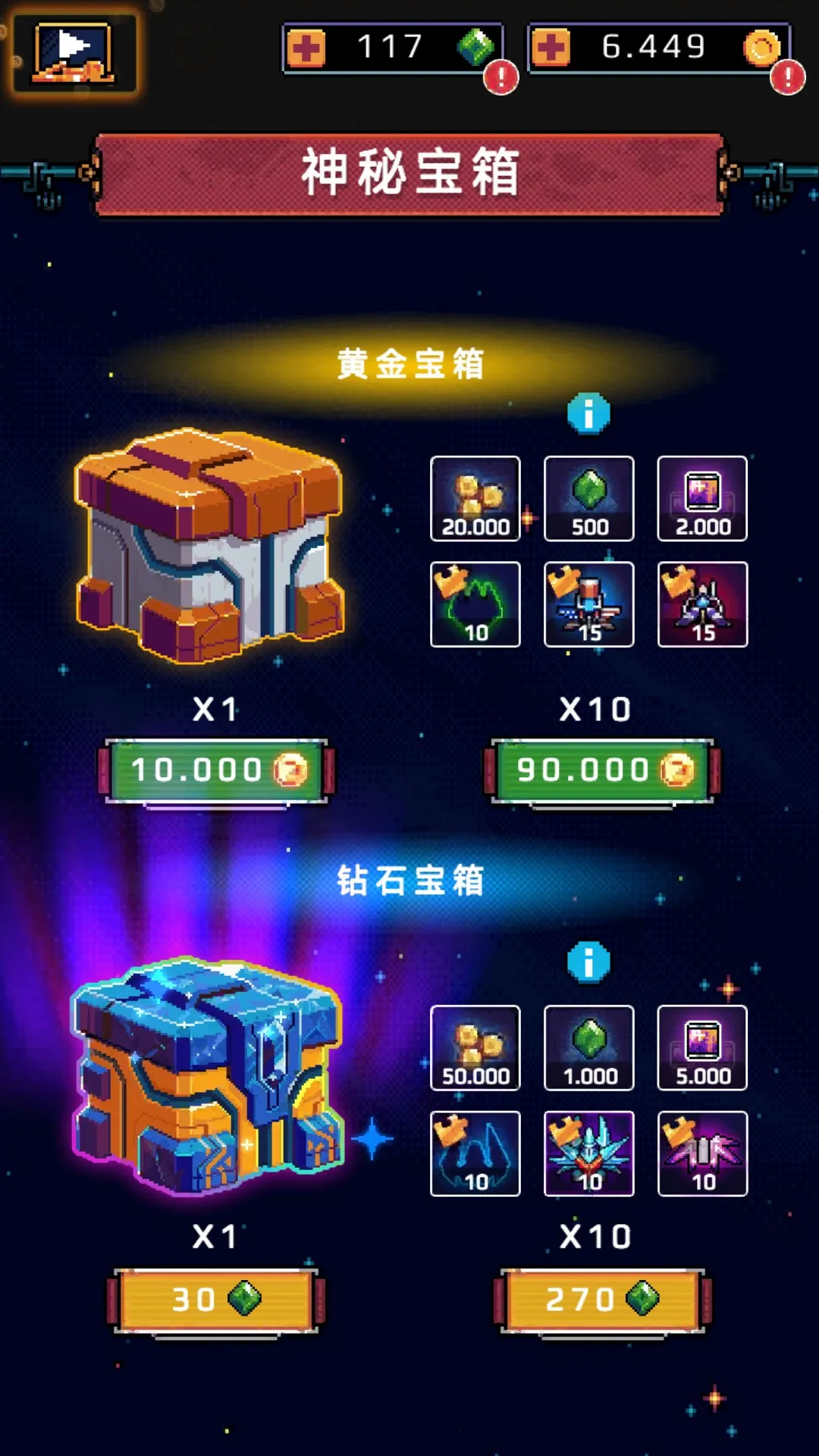 ʹս20352025ٷ°汾v1.0.2 Ѱ