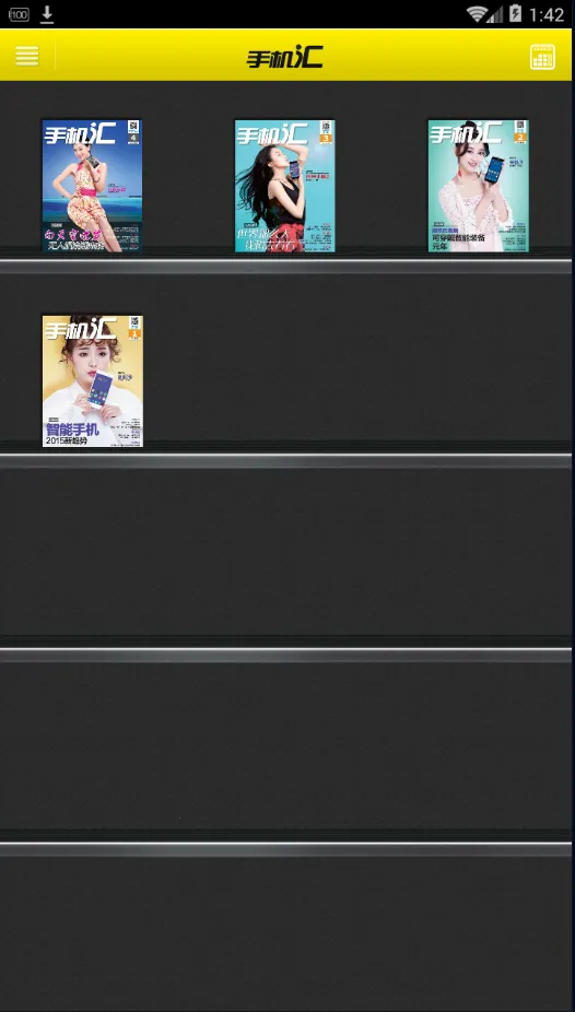 �ֻ���(������־)v1.5 ��Ѱ�