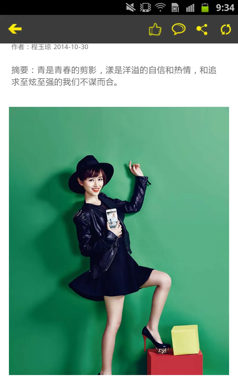 �ֻ���(������־)v1.5 ��Ѱ�