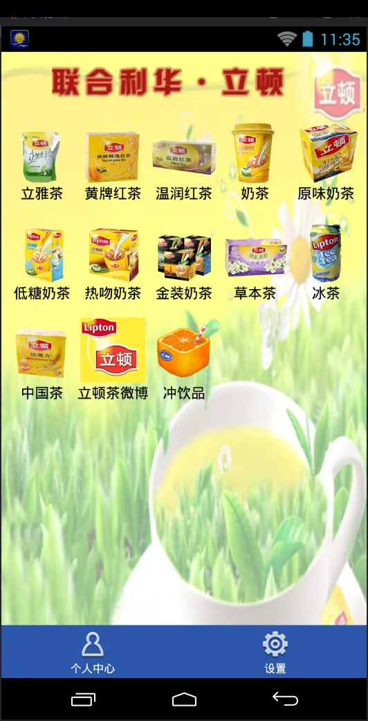 ���ٹٷ�2025�ٷ����°汾v2.6.0.12 �ٷ�����