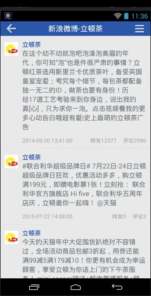 ���ٹٷ�2025�ٷ����°汾v2.6.0.12 �ٷ�����