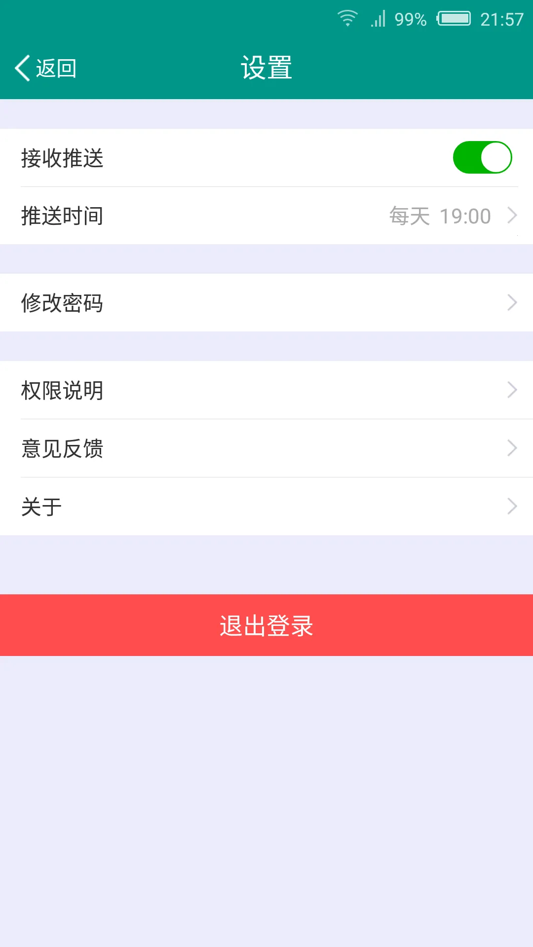 EasyCom(ѧϰ����)v1.1.4 ��Ѱ�