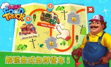 Rita�����ֻ���v1.4 �ٷ�����