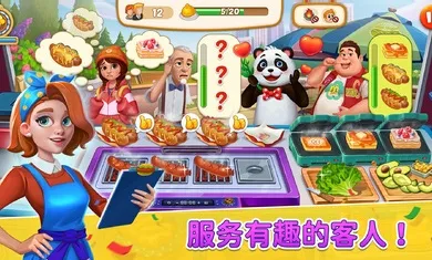 Rita�����ֻ���v1.4 �ٷ�����