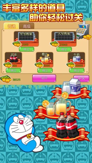 Сտ2025ٷ°汾v1.0 Ѱ