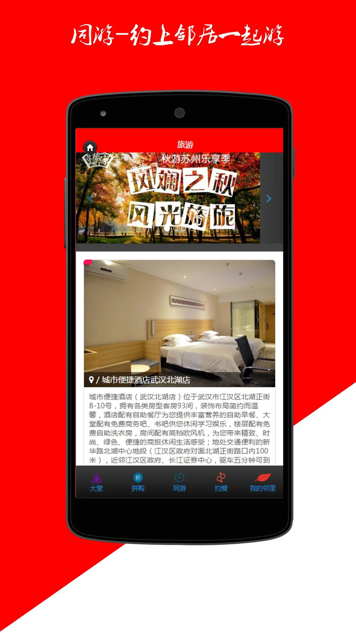 ���ﹺ2025�ٷ�����v0.0.1 ��׿��