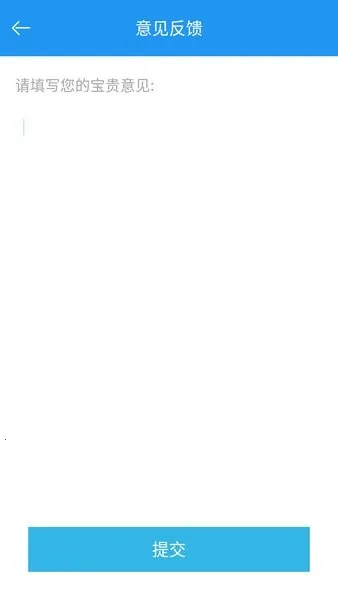 ��è����(���ܲ���)v1.1.0 �ֻ���