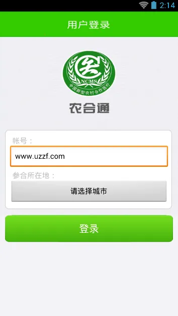 ������ũ��(��ũ�ϲ�ѯ)v1.1.1 �ٷ�����