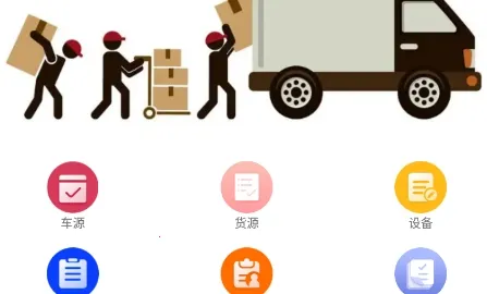 ����2025���ذ�װ