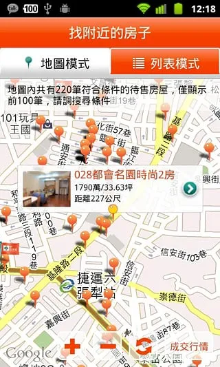 ���ŷ���2025�ٷ����°汾v3.0 ��Ѱ�