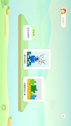 �������(�׶����ƽ̨)v2.8.4 ��Ѱ�