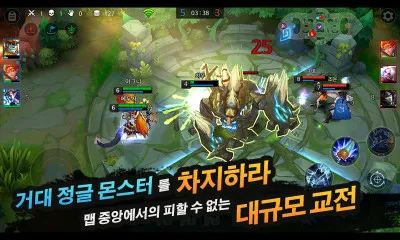 League of Masters2025ٷv1.37 ׿