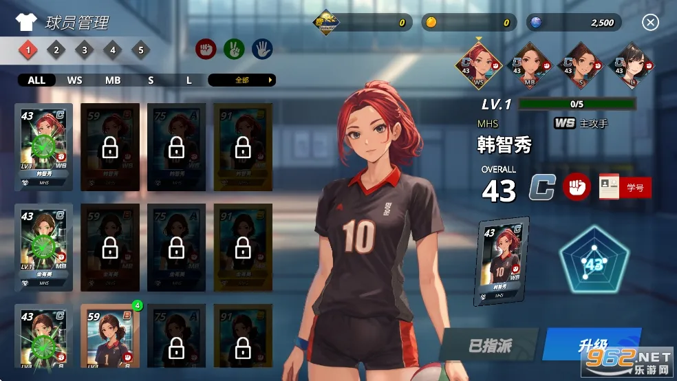 ��Ѫ������Ů(������)v1.14.3 �ֻ���