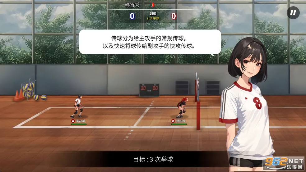 ��Ѫ������Ů(������)v1.14.3 �ֻ���